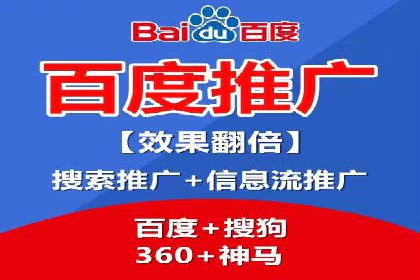 信息流平台运营实战技巧